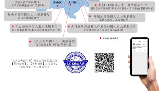 啊这……世界杯决赛罚点球时，大马丁用JJ顶姆巴佩的脸